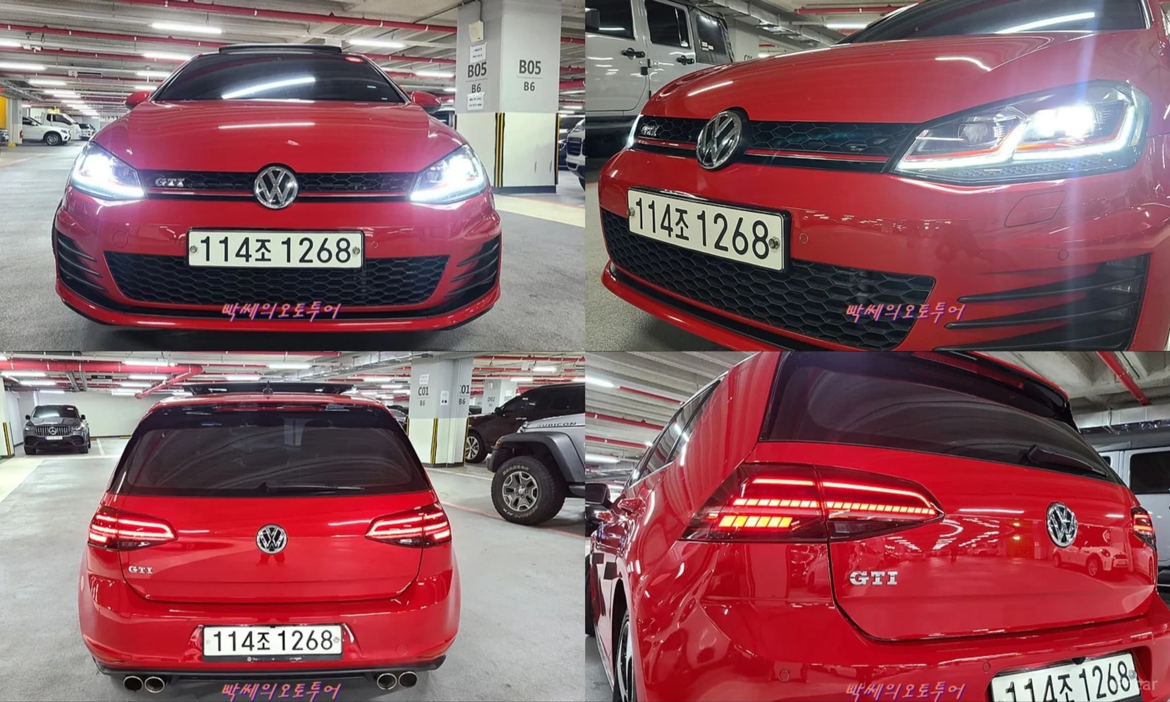 Golf 7th Generation