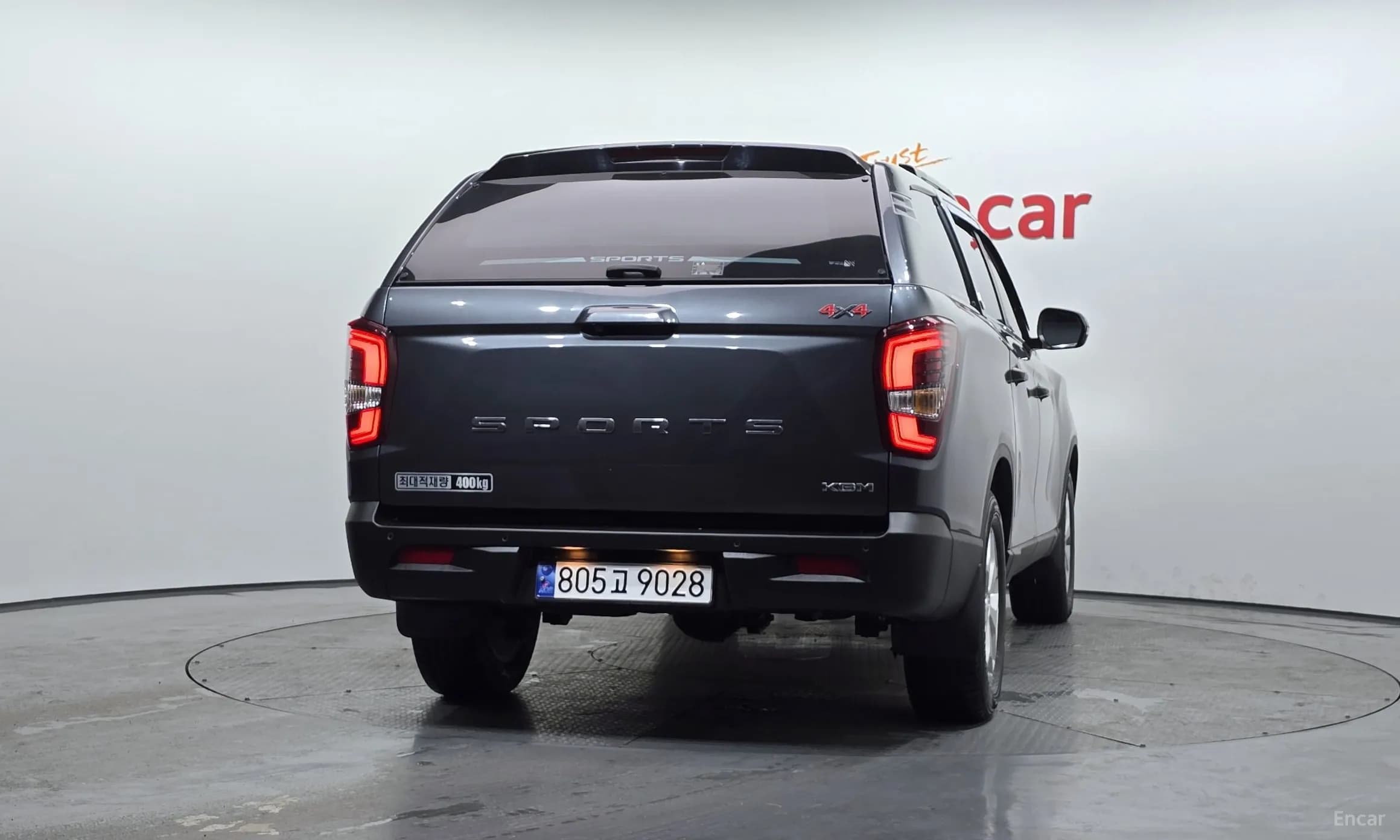 Rexton Sports
