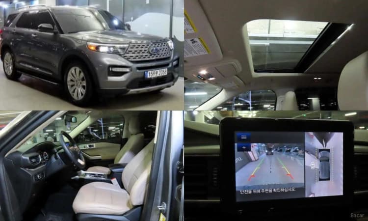 Explorer 6th Generation