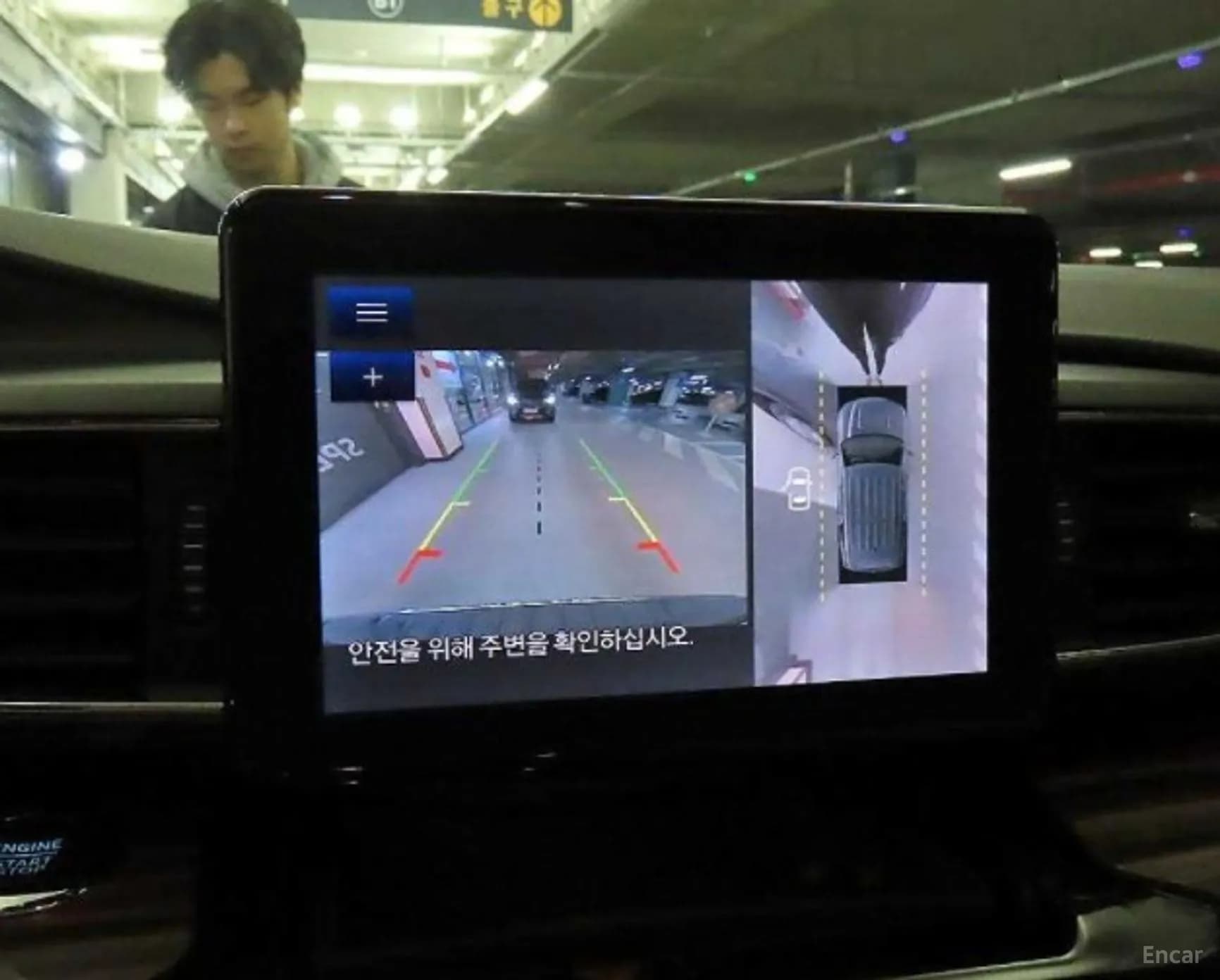 Explorer 6th Generation