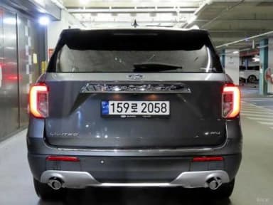 Explorer 6th Generation