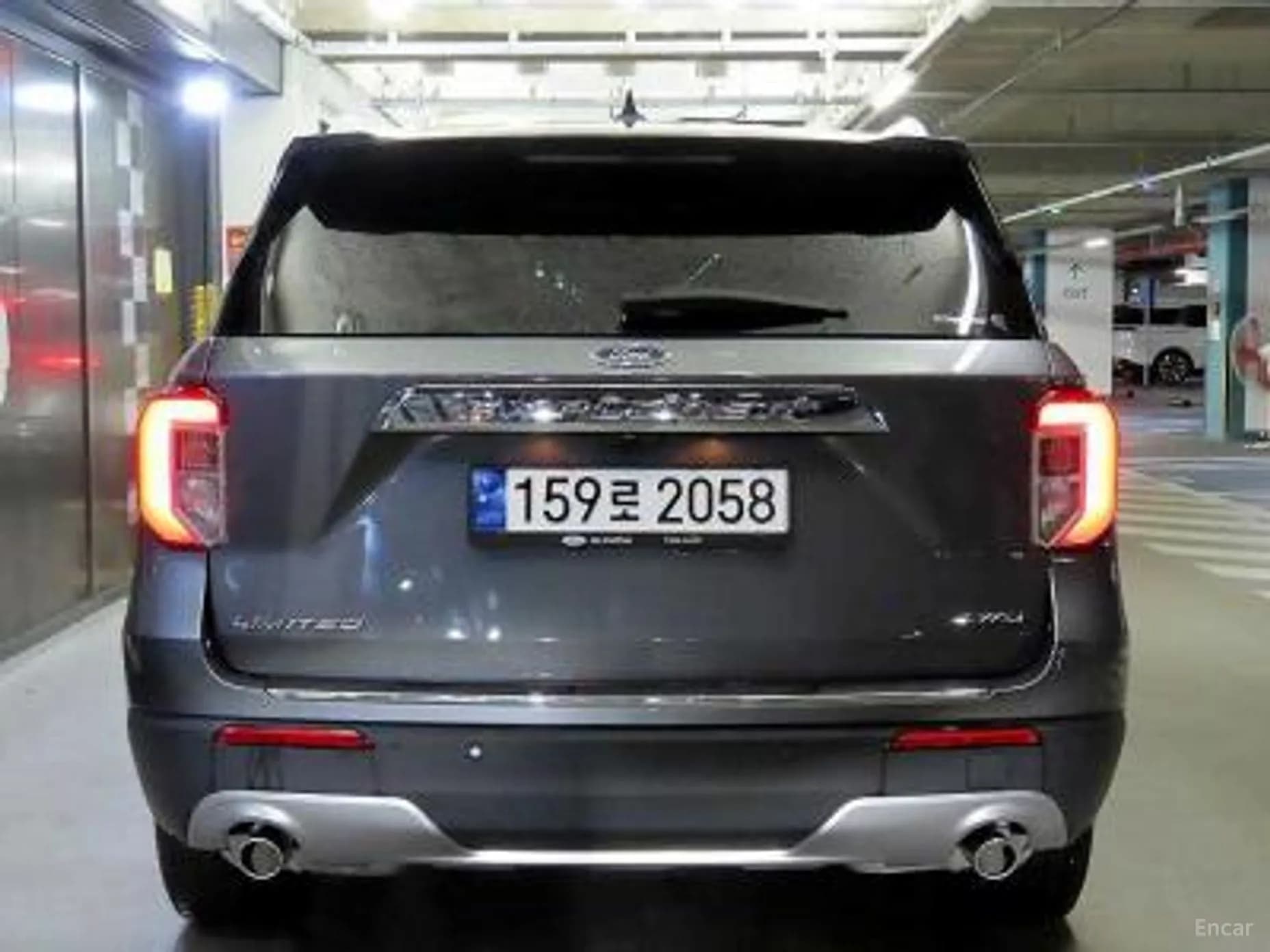 Explorer 6th Generation