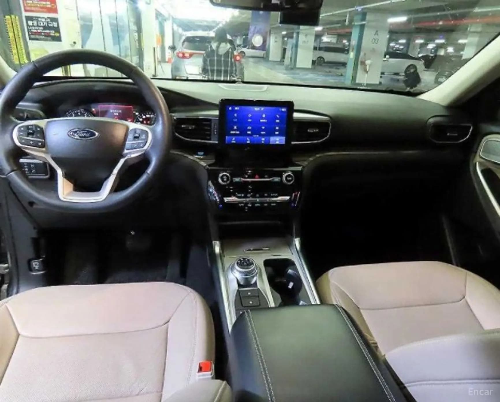 Explorer 6th Generation