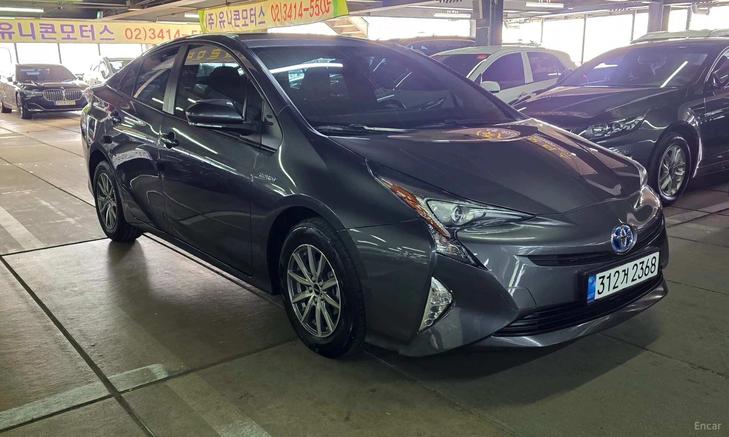 Prius 4th Generation