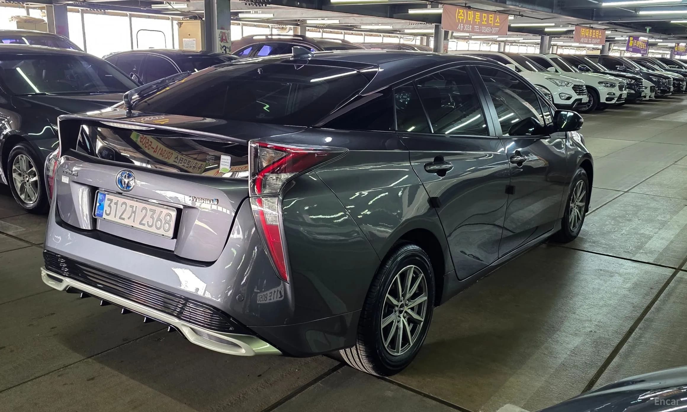 Prius 4th Generation