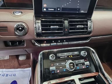 Navigator 4th generation