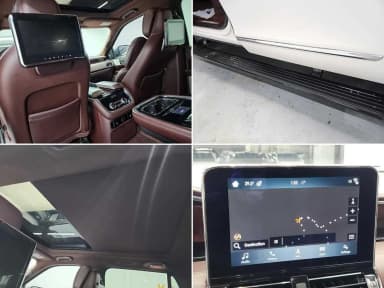 Navigator 4th generation