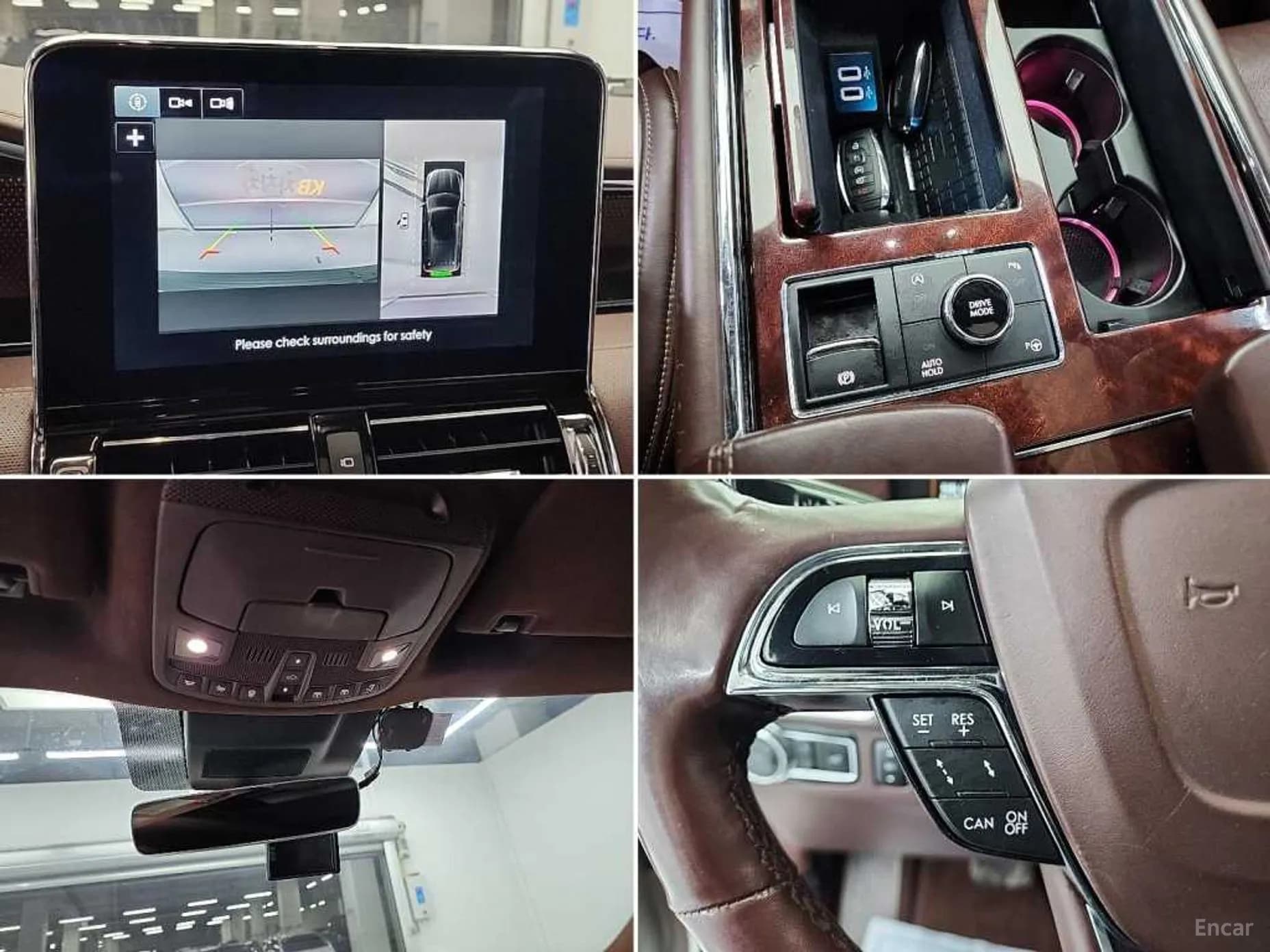 Navigator 4th generation