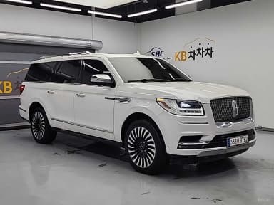 Navigator 4th generation