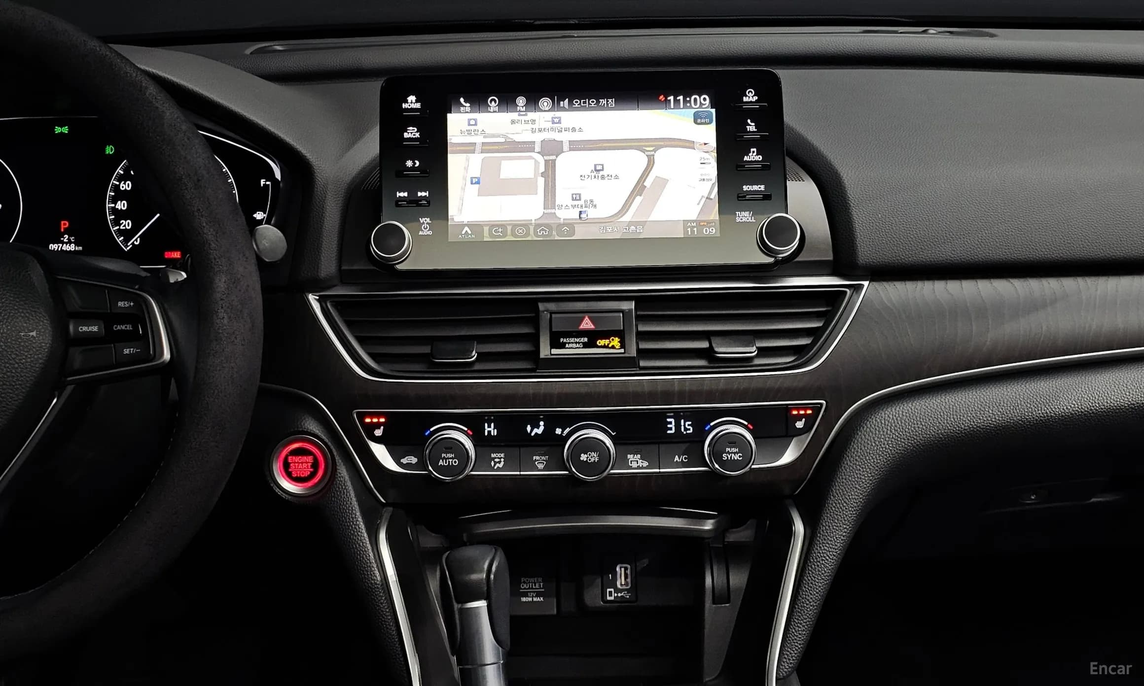 Accord 10th Generation