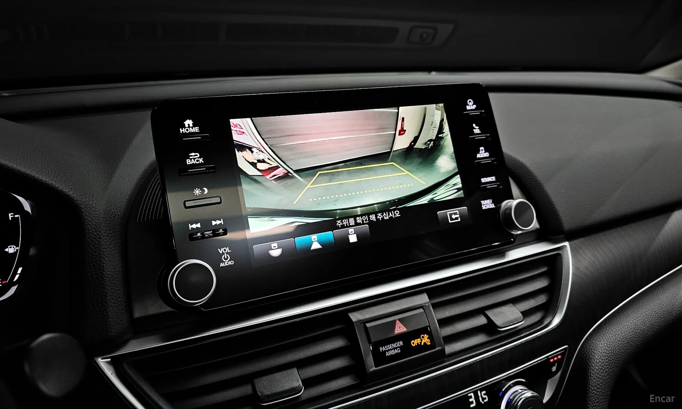 Accord 10th Generation