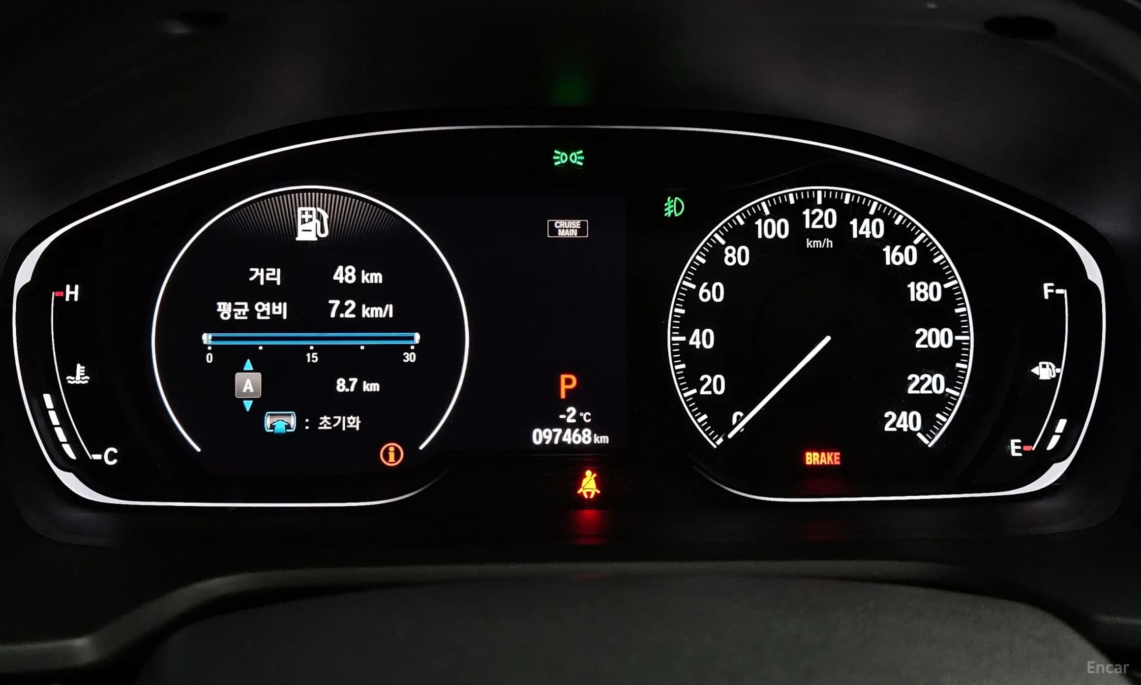 Accord 10th Generation