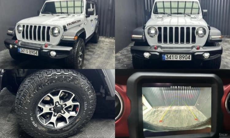 Wrangler (JL)