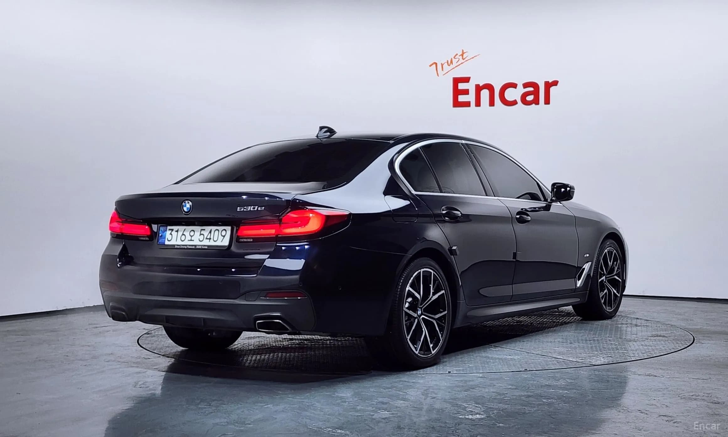 5 Series (G30)