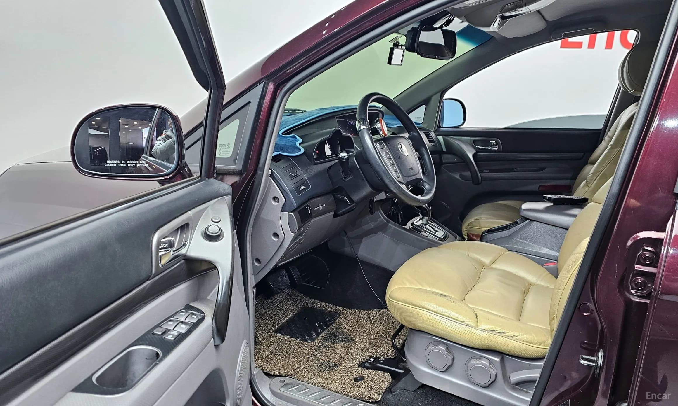 Korando Turismo