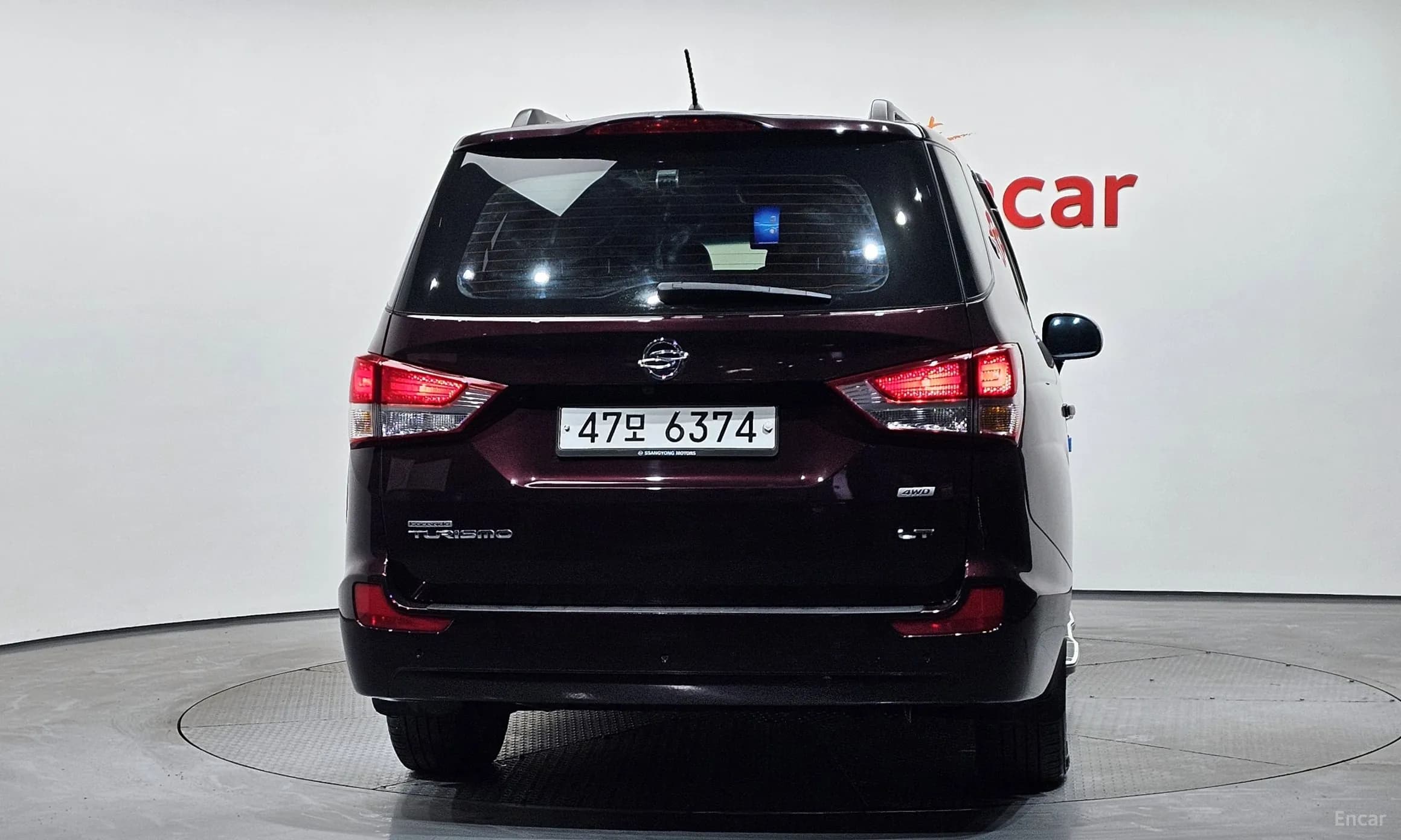 Korando Turismo