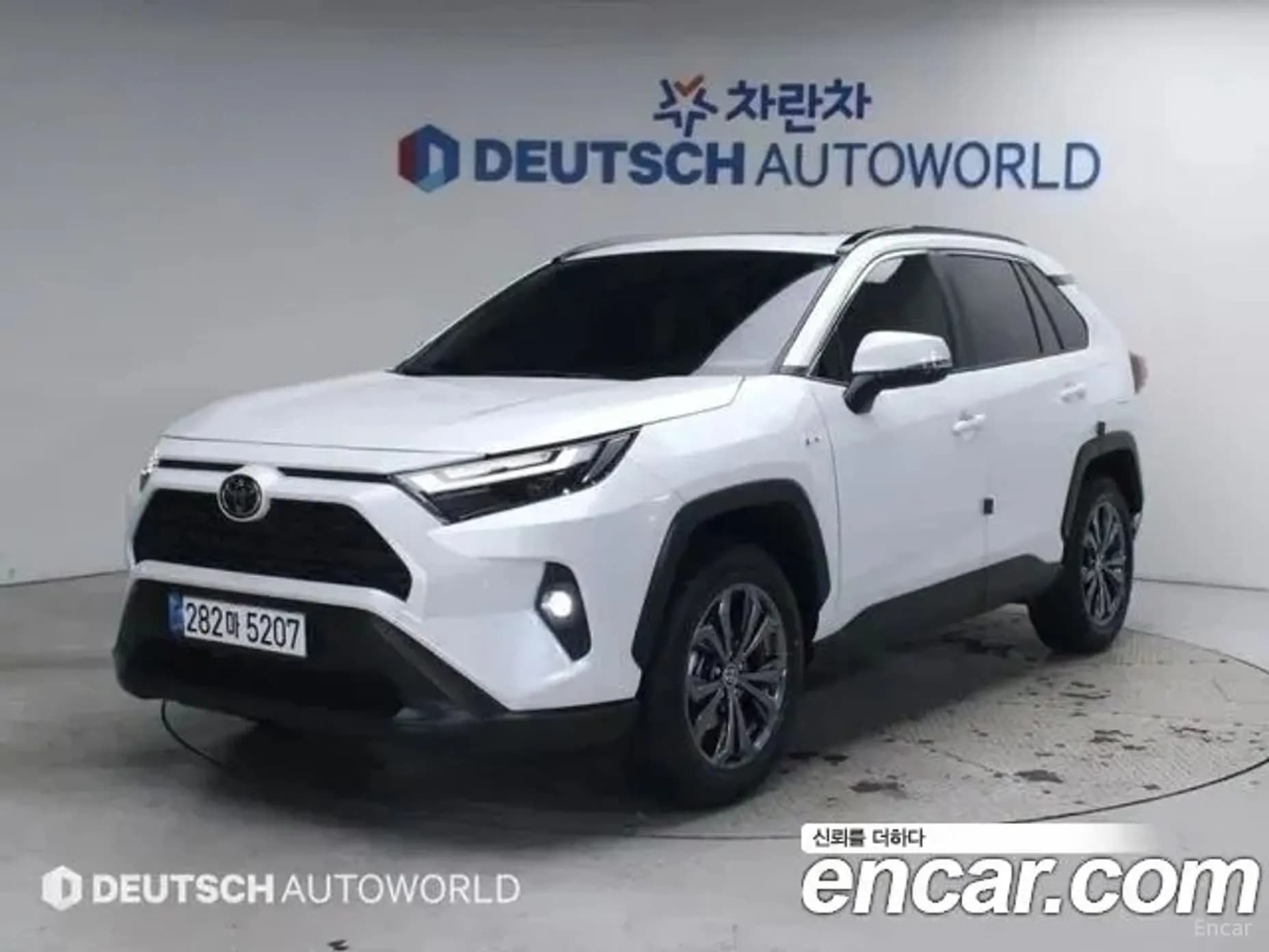 RAV4 5th Generation