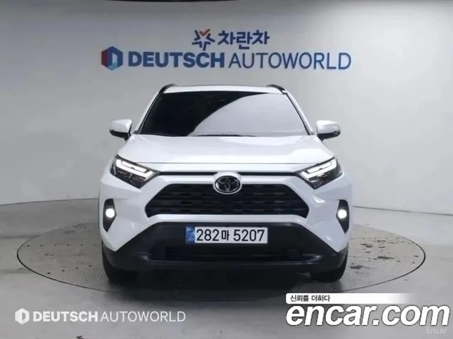 RAV4 5th Generation