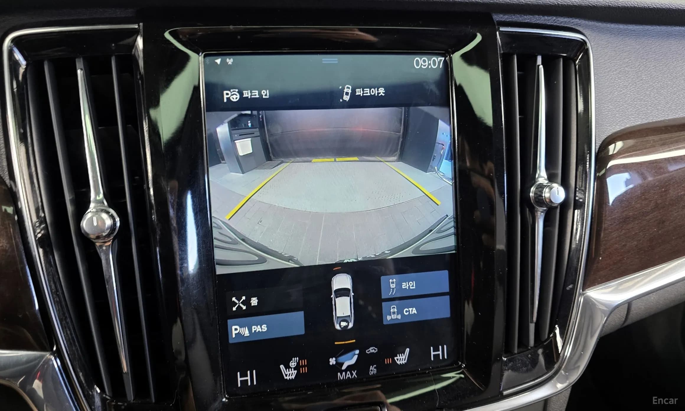 S90