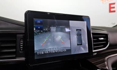 Explorer 6th Generation