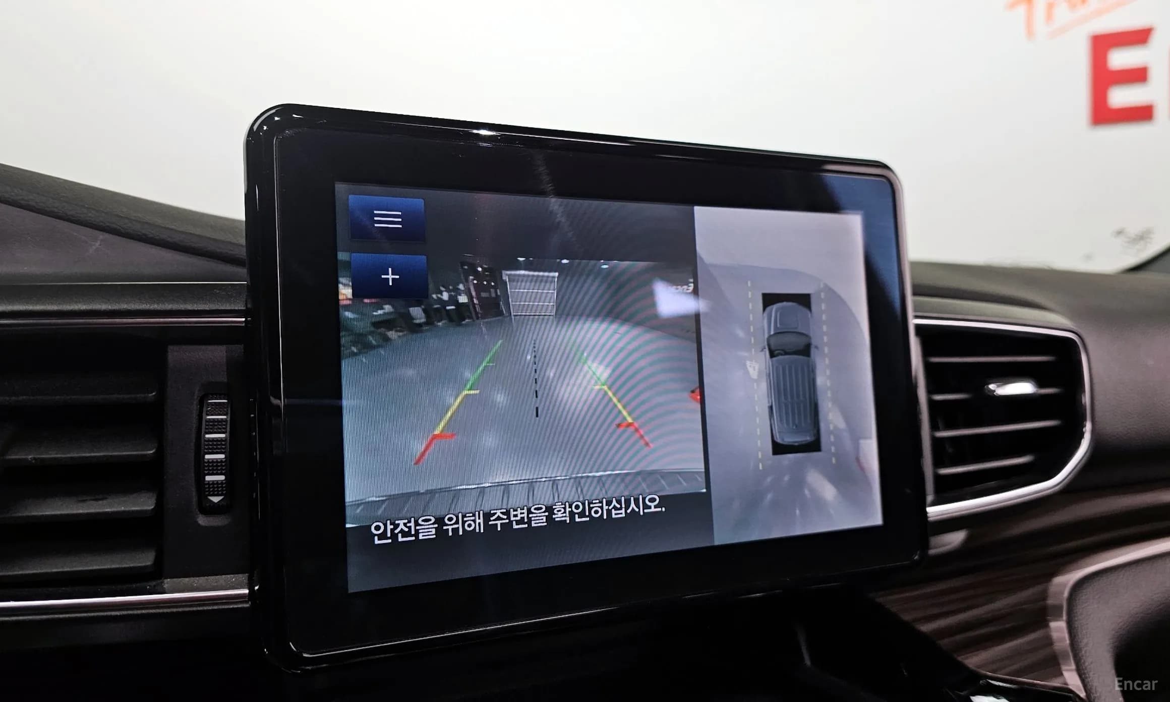 Explorer 6th Generation