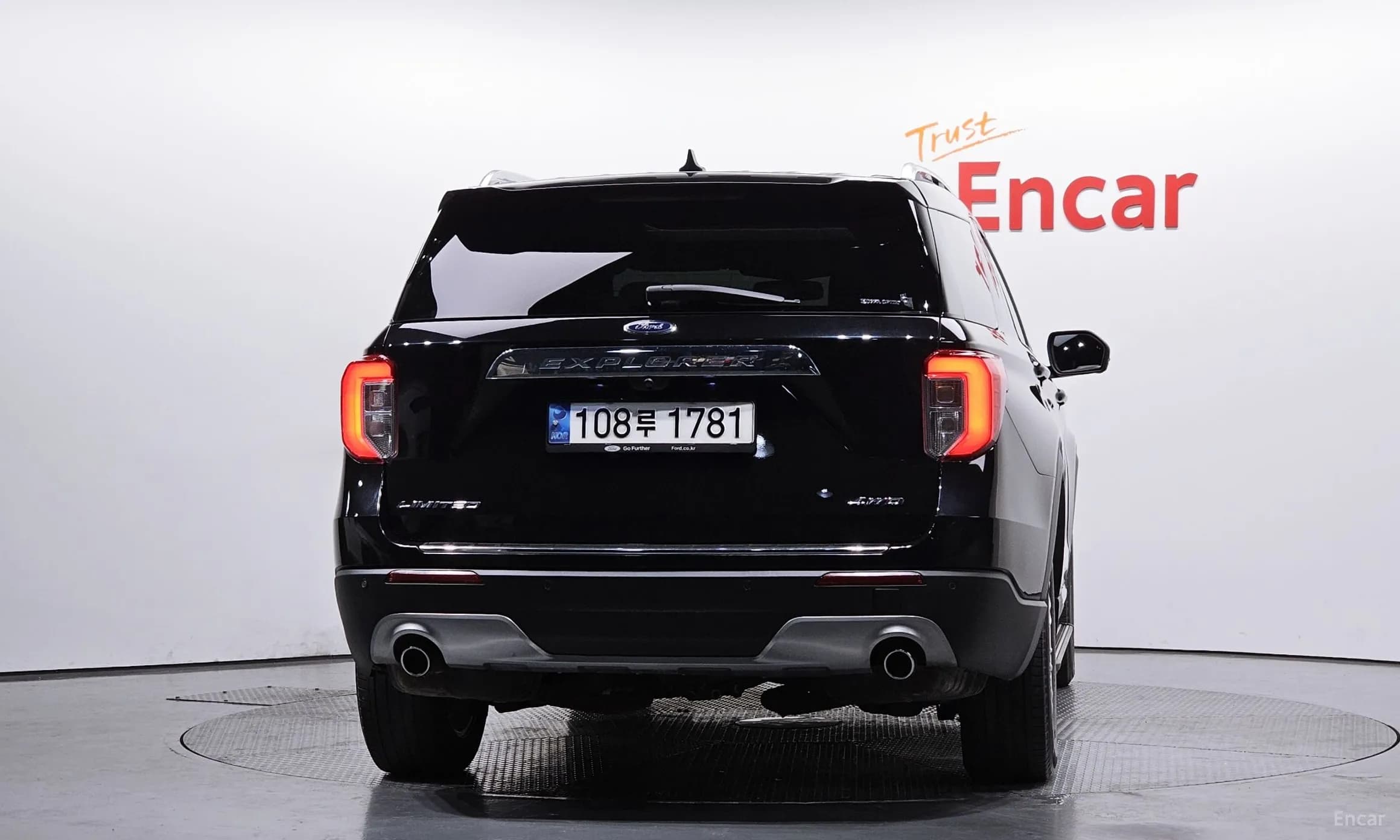 Explorer 6th Generation