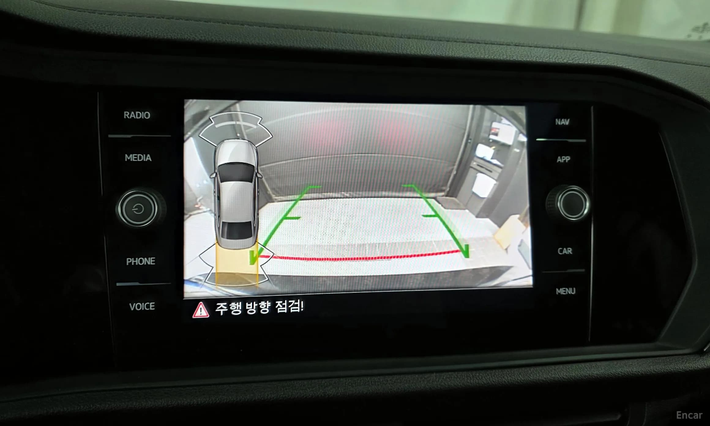 Jetta 7th Generation