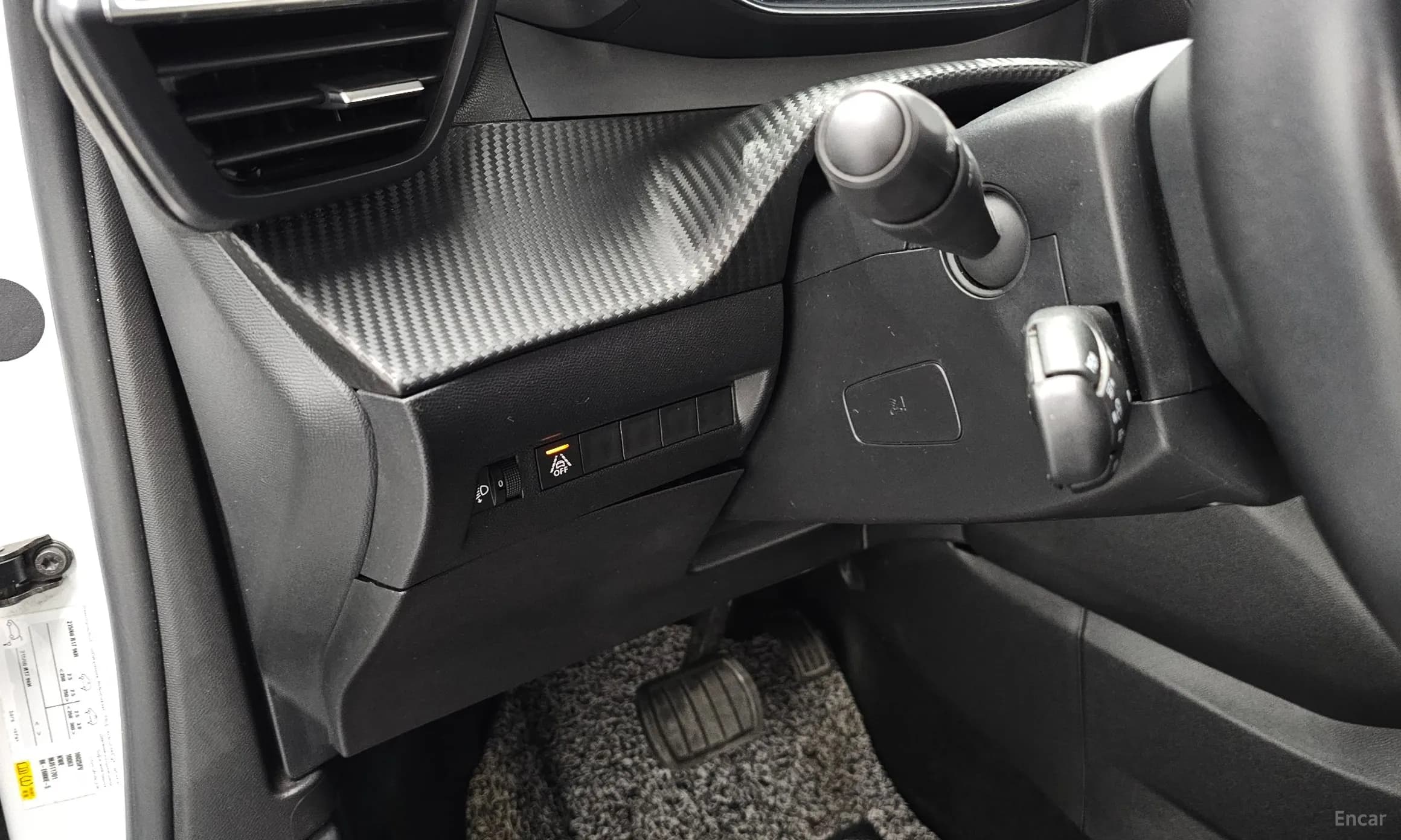 e-2008 2nd Generation