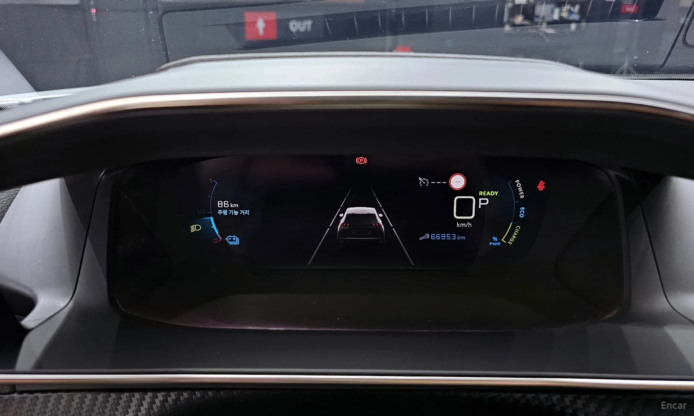 e-2008 2nd Generation