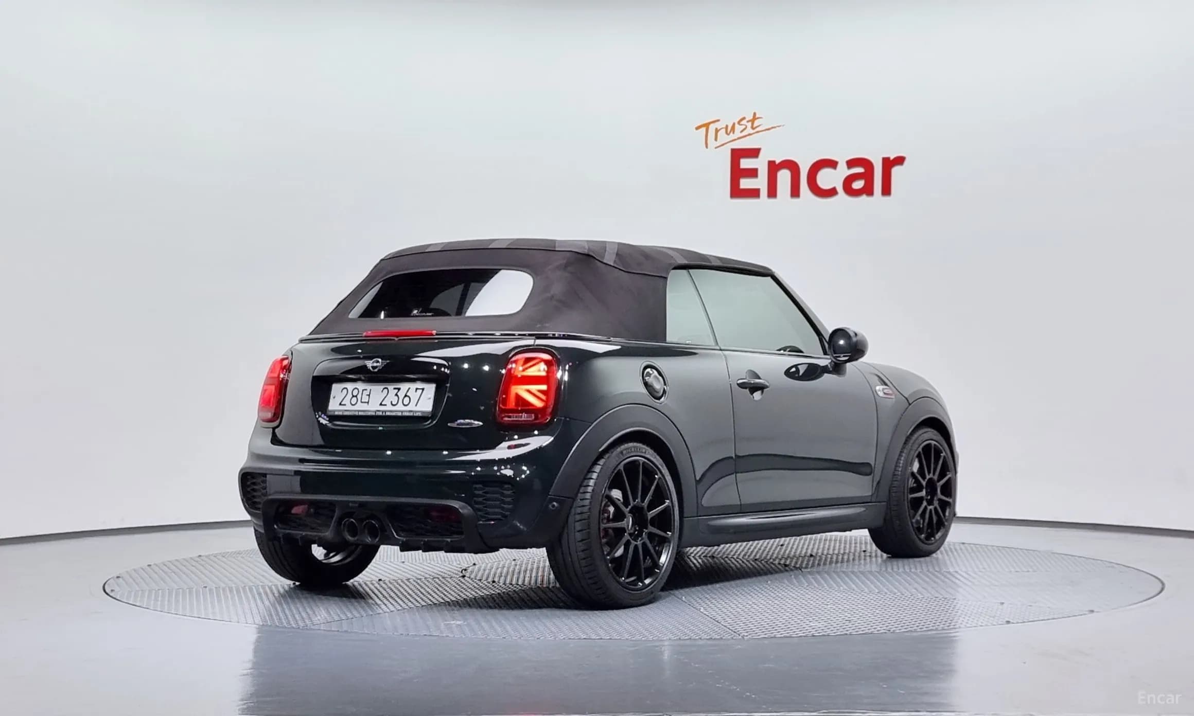 Cooper S Convertible