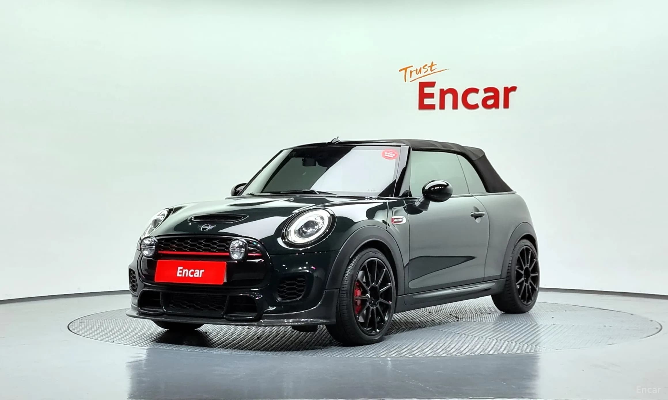 Cooper S Convertible