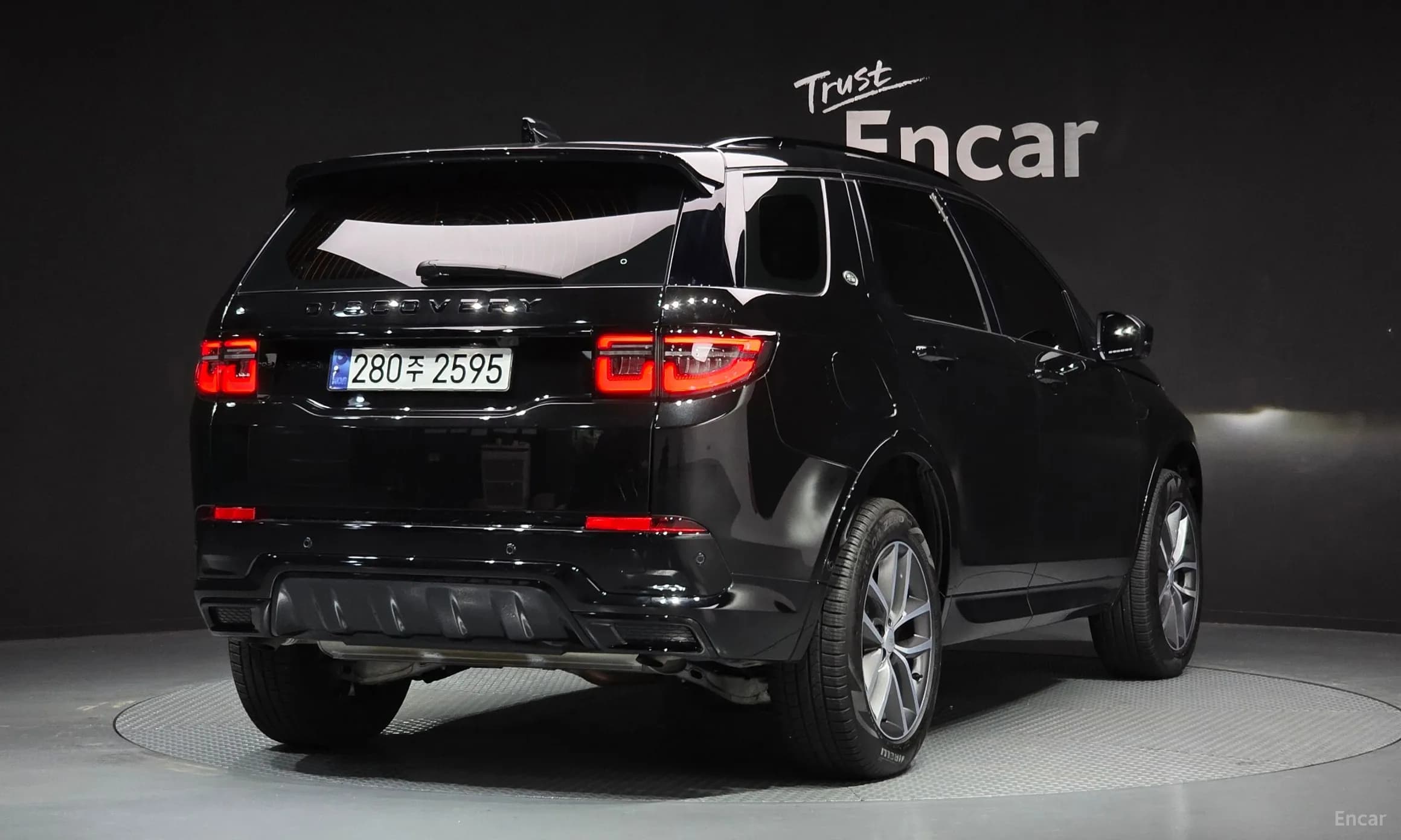 Discovery Sports