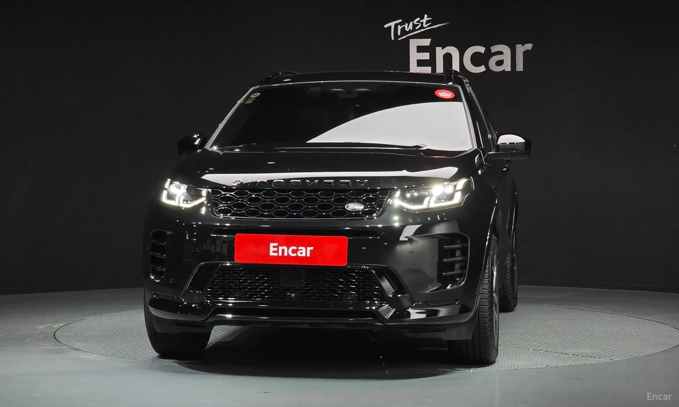 Discovery Sports