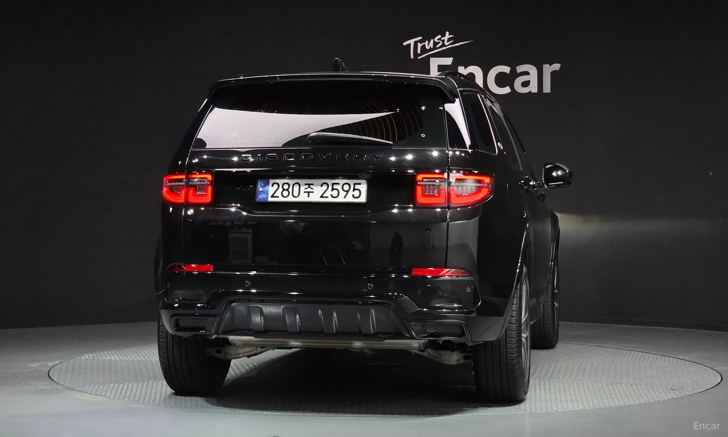 Discovery Sports
