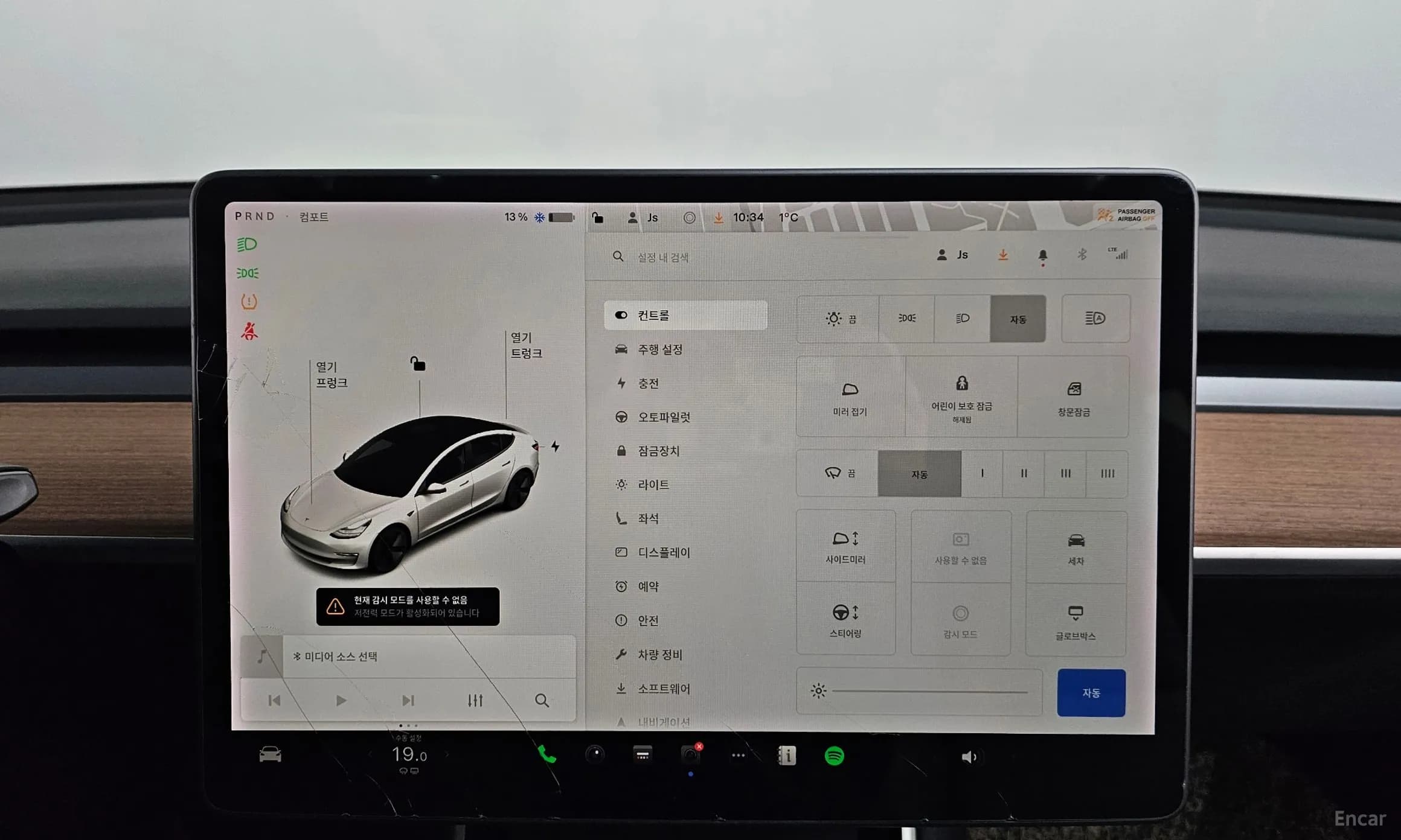 Model 3