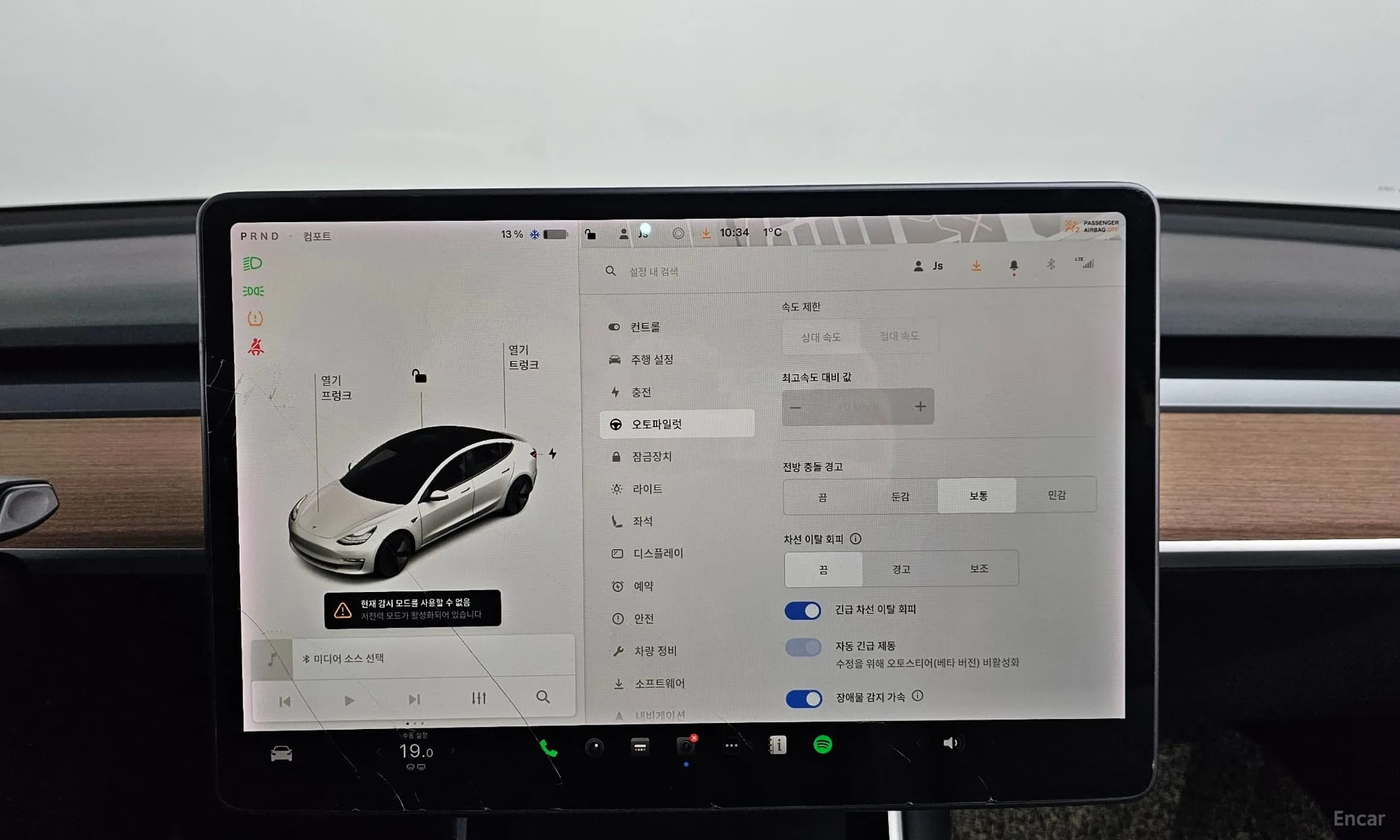 Model 3