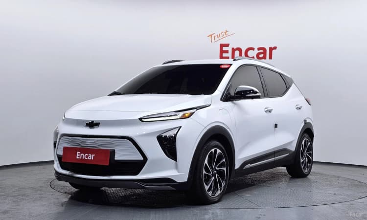 Volt EUV