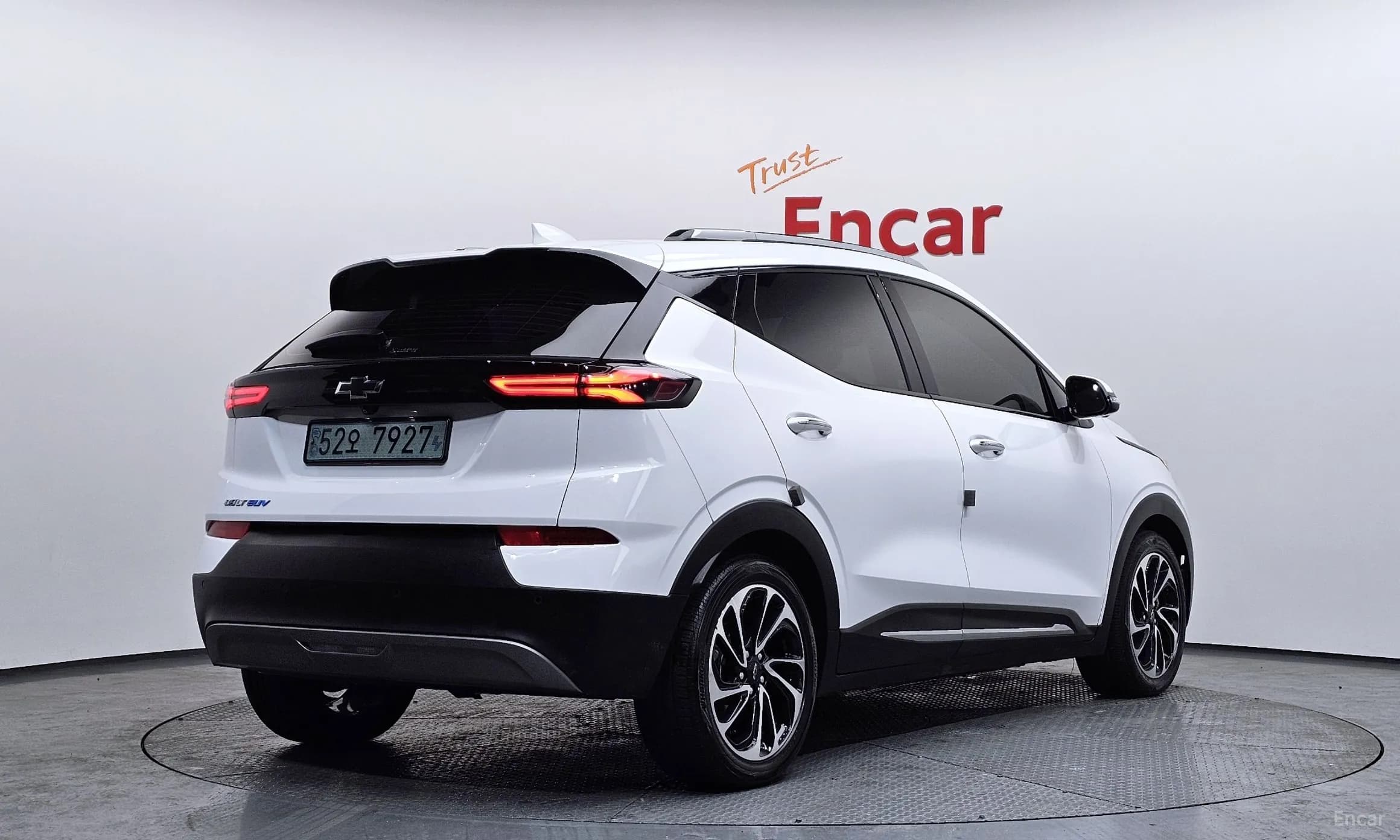 Volt EUV