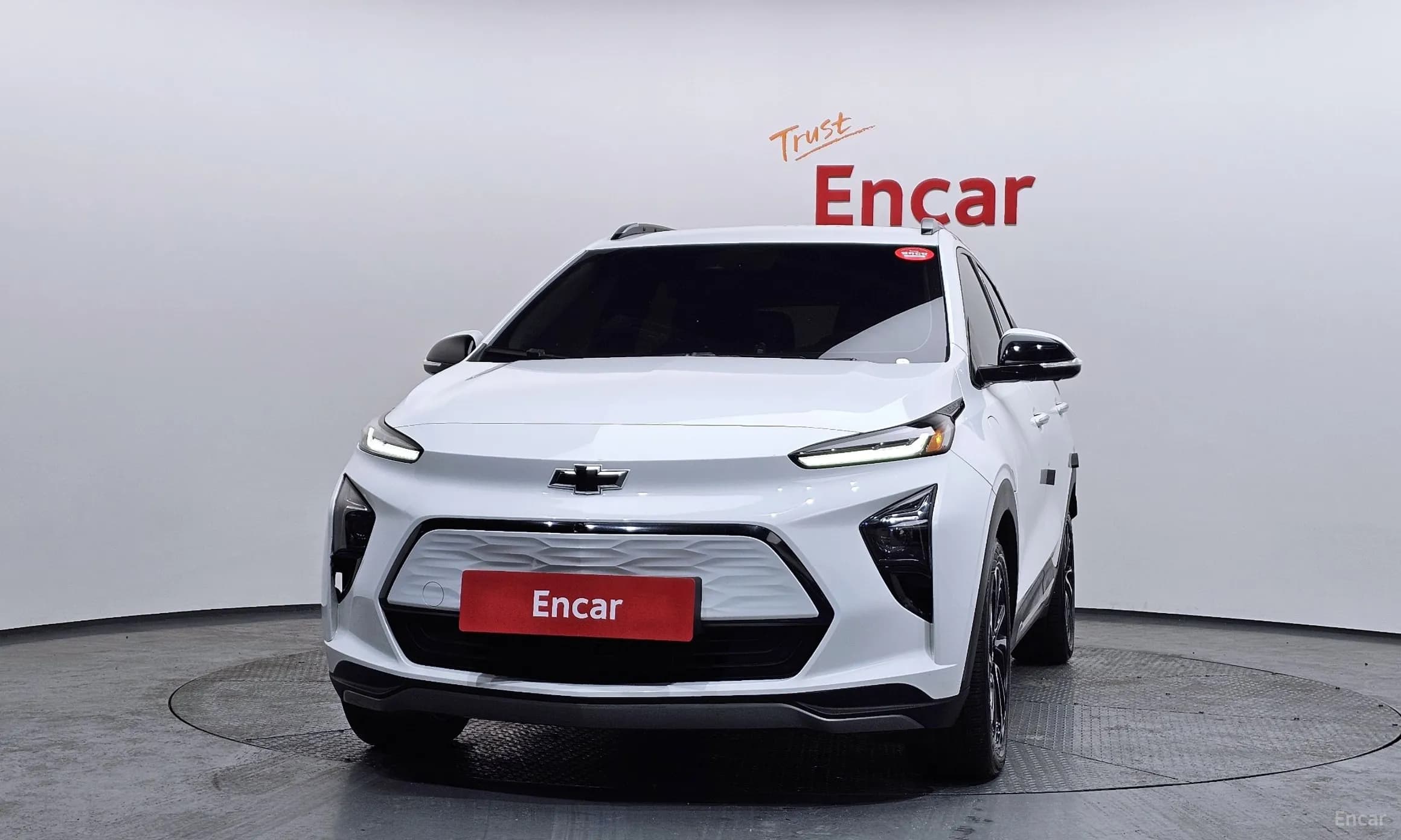 Volt EUV