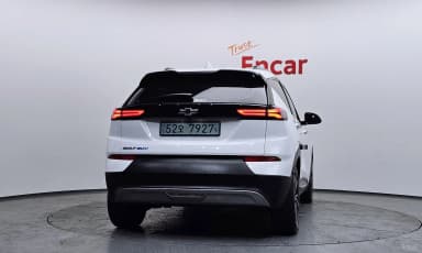 Volt EUV