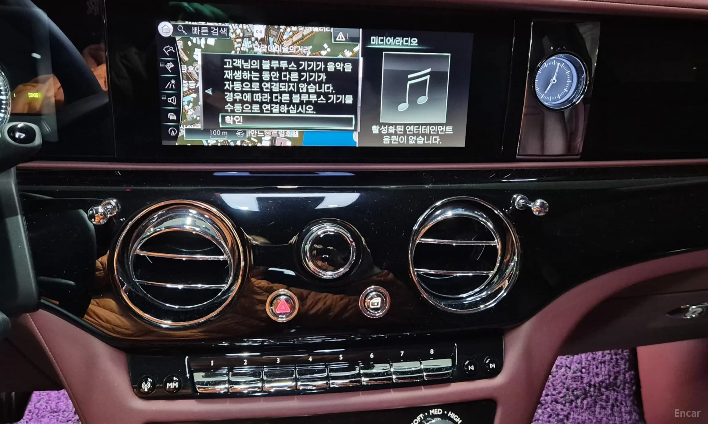 Ghost 2nd Generation