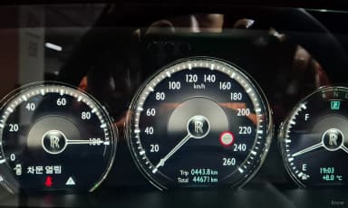 Ghost 2nd Generation