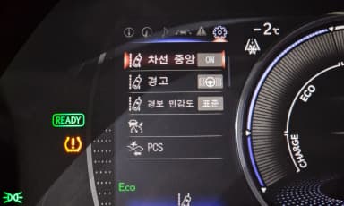 ES300h 7th Generation