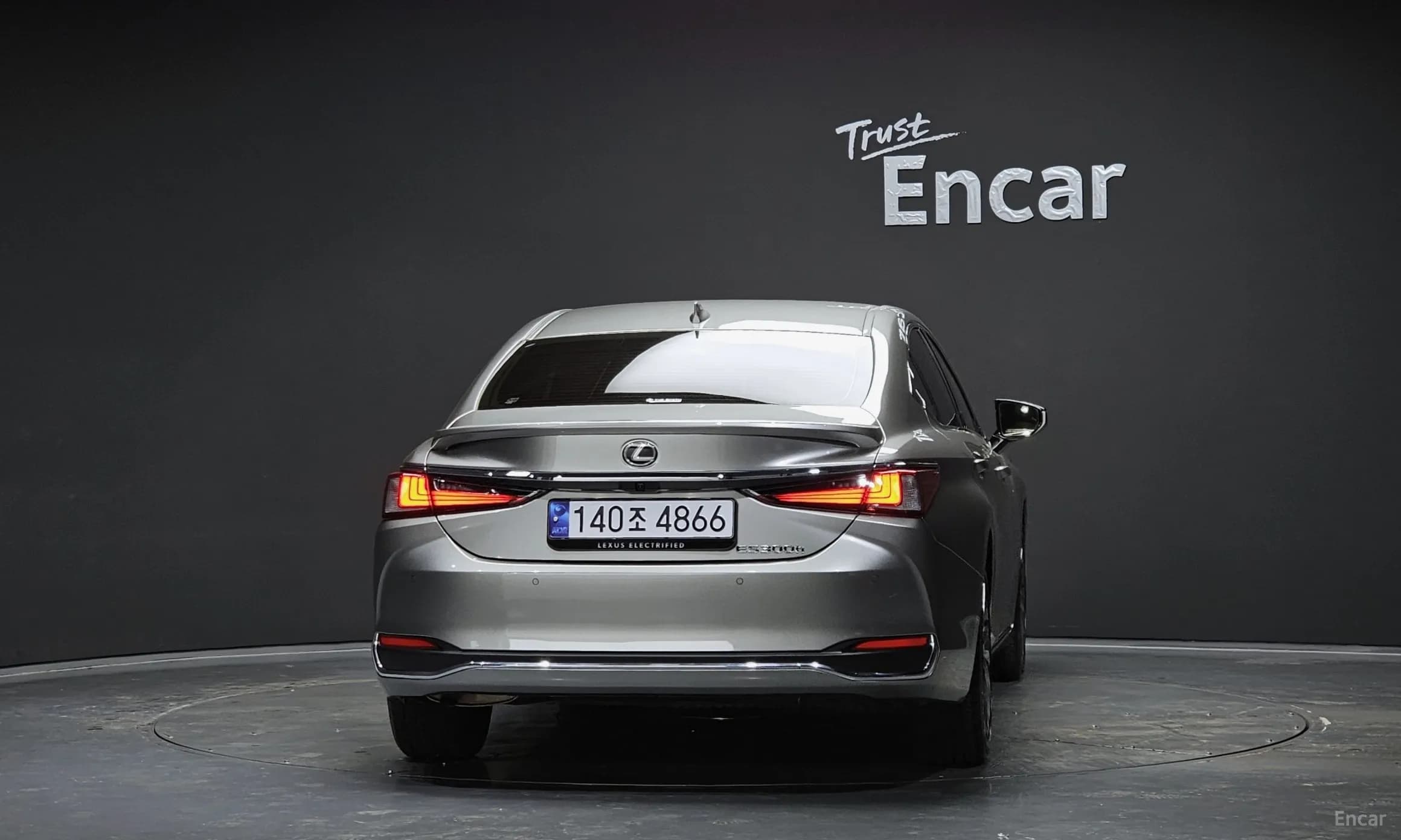 ES300h 7th Generation
