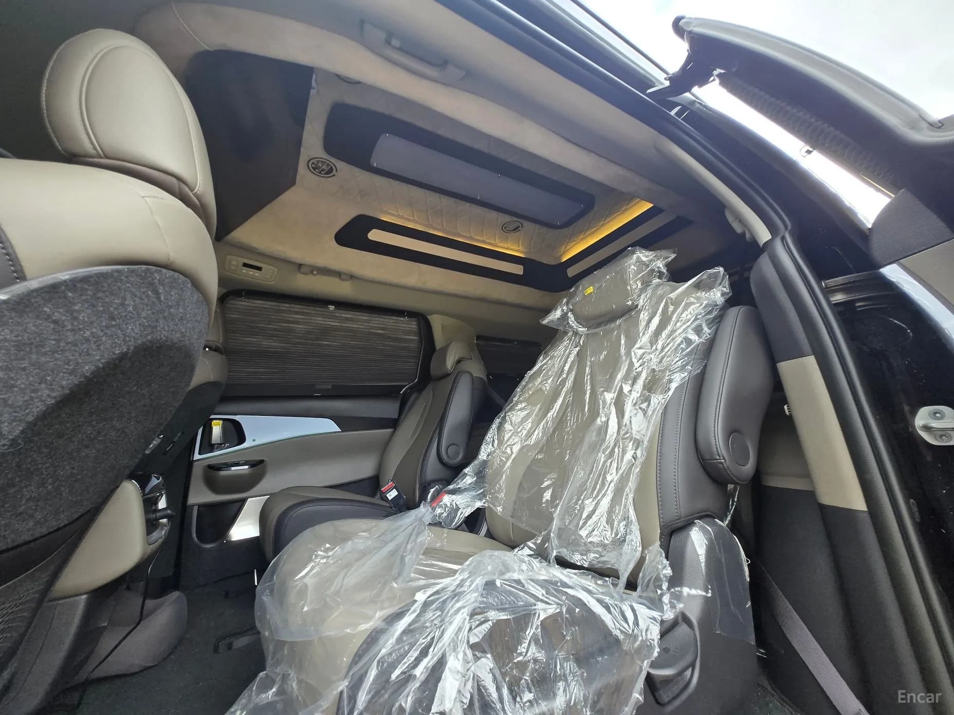 Carnival 4th Generation