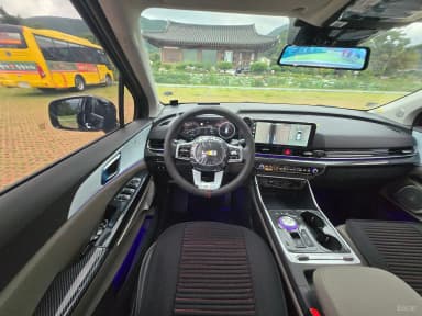 Carnival 4th Generation