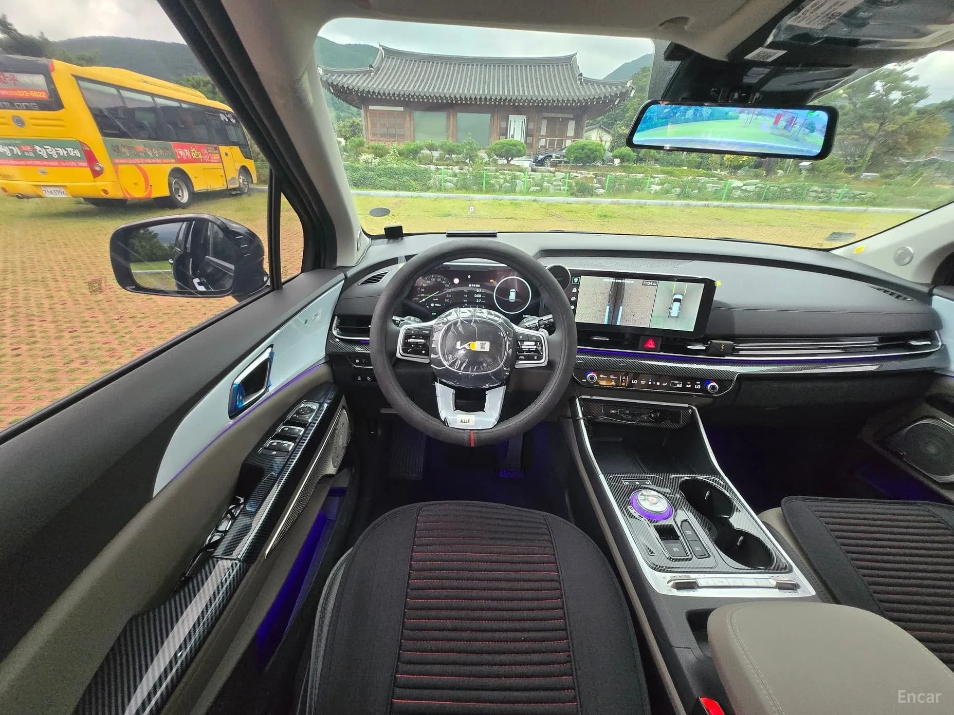 Carnival 4th Generation