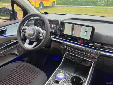 Carnival 4th Generation