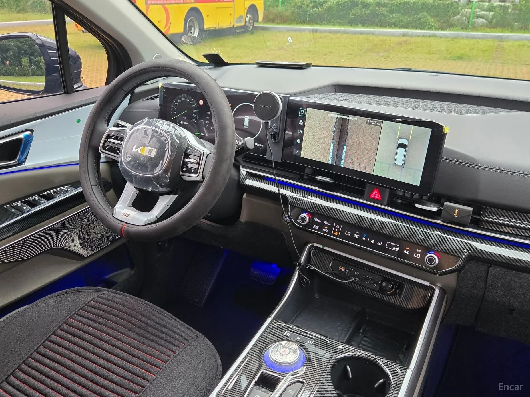 Carnival 4th Generation