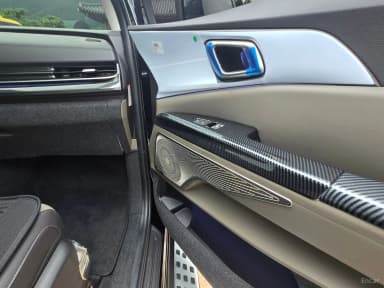 Carnival 4th Generation